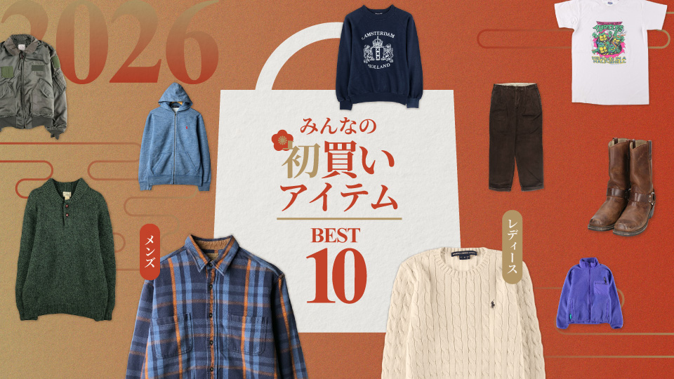 古着屋JAM この春、何着る? カテゴリ別ランキング