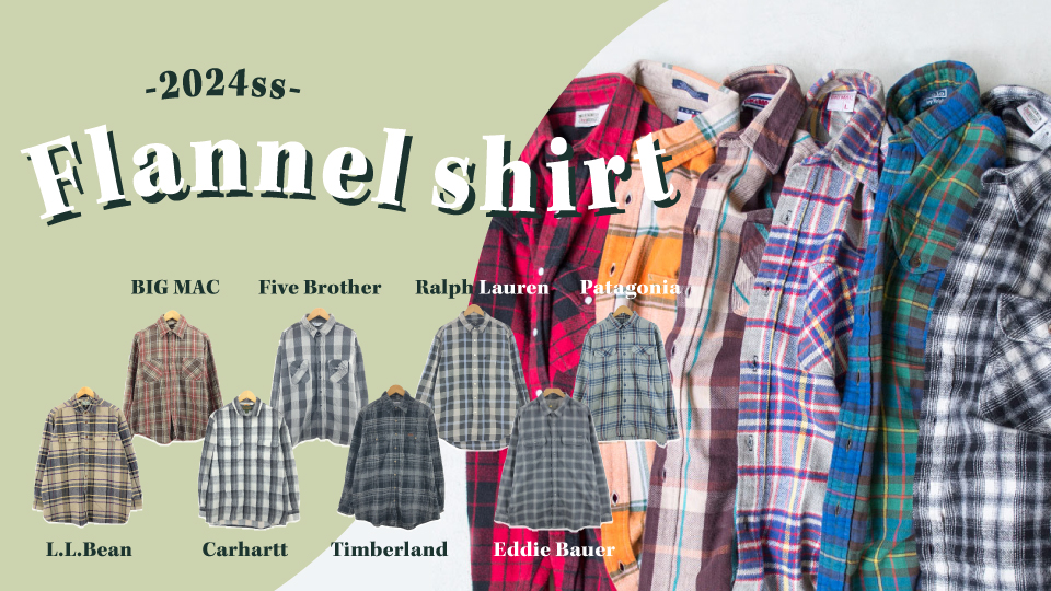 flannel-shirt_sl.jpg