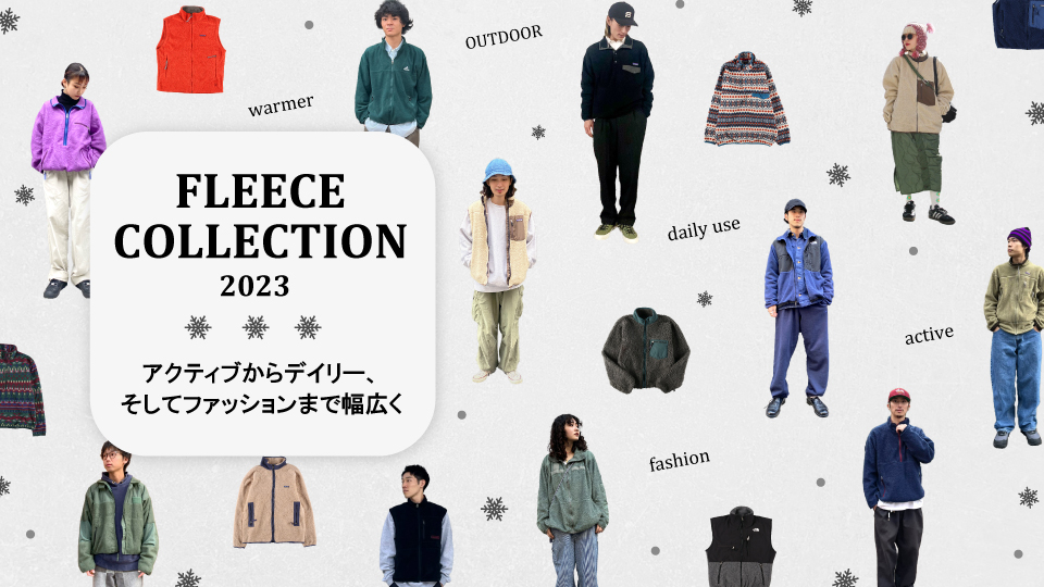 fleece_collection_sl.jpg