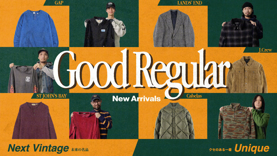 グッドレギュラー大量入荷