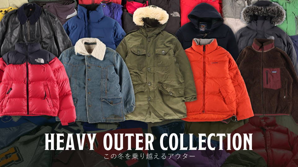 heavyouter_collection_sl.jpg