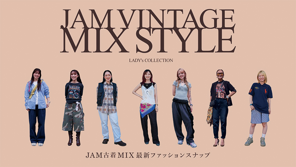 JAM VINTAGE MIX STYLE
