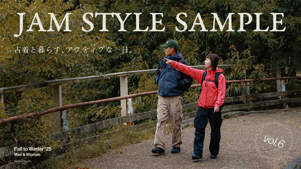 古着通販】古着屋JAM(ジャム)公式オンラインショップ