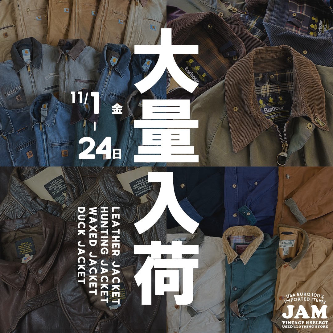 古着屋JAM 感謝祭2024