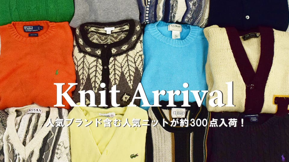 knit-arrival2209_sns.jpg