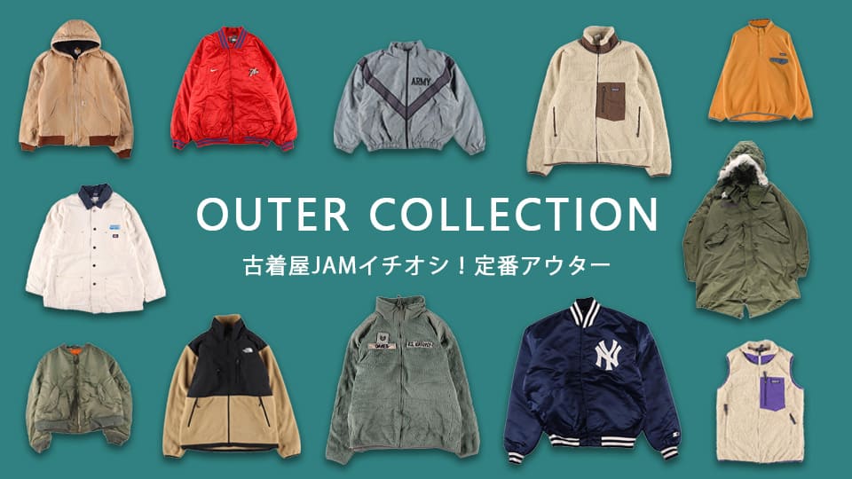 outercollection_2212_sl.jpg
