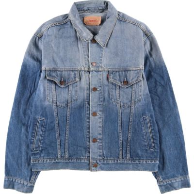 古着 リーバイス Levis 70550-0487 ユーロモデル デニム