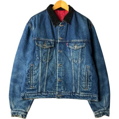 古着通販】古着屋JAM(ジャム)公式オンラインショップ