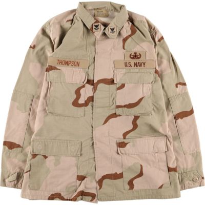古着 00年代 米軍実品 迷彩柄 3C デザートカモ B.D.U ミリタリー