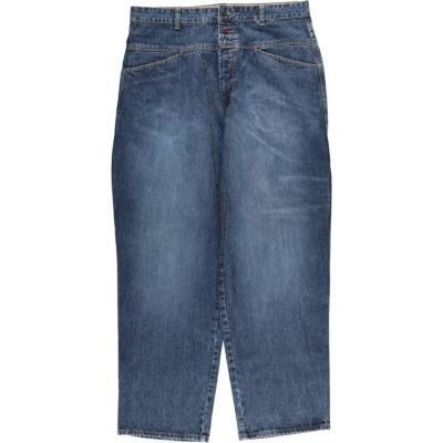 古着 マリテフランソワジルボー MARITHE FRANCOIS GIRBAUD ストライプ