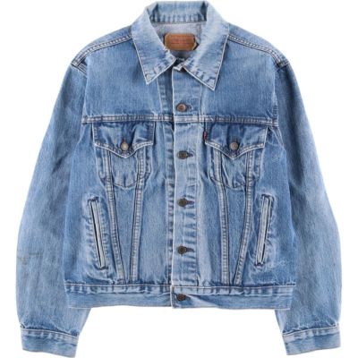 古着 80年代 リーバイス Levis 70506-0216 デニムジャケット G