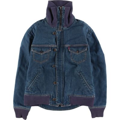 古着 リーバイス Levis 70500 04 ユーロモデル デニムジャケット