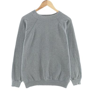 古着 90年代 ヘインズ Hanes 無地 ブランクスウェットシャツ