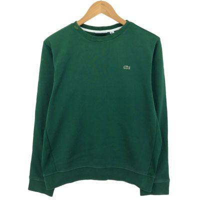 【ラコステ】新品未使用　スウェット 楽天市場】【今だけクーポン配布中】ラコステ スウェット メンズ
