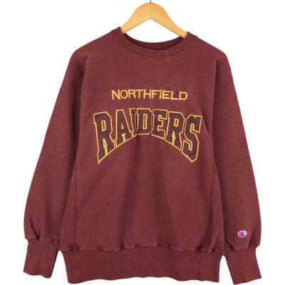 古着 90年代 チャンピオン REVERSE WEAVE リバースウィーブ 刺繍タグ