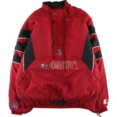 90's kansas chiefs 販売 デニムジャケット 古着屋