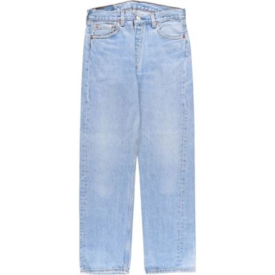 古着 90年代 リーバイス Levis 701-0193 STUDENT ストレート