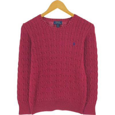 古着 ラルフローレン Ralph Lauren POLO RALPH LAUREN 星条旗柄