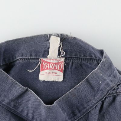 古着 60年代 YARMO イギリスフィッシャーマンスモック ユーロ 