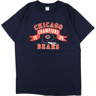 古着 80年代 LOGO7 NFL CHICAGO BEARS シカゴベアーズ プリント 