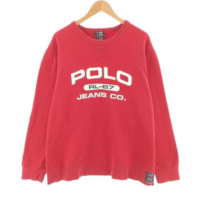 古着 90年代 ラルフローレン Ralph Lauren POLO JEANS COMPANY