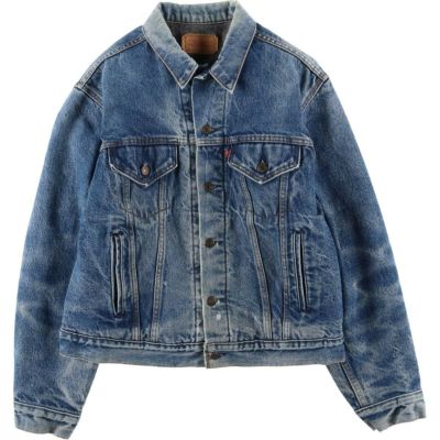 古着 80年代 リーバイス Levis 70506-0216 デニムジャケット Gジャン
