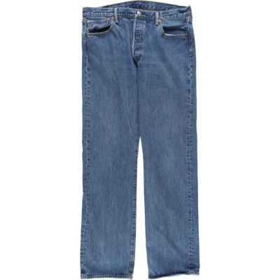 古着 80年代 リーバイス Levi's 517-0217 フレアカットジーンズ デニム