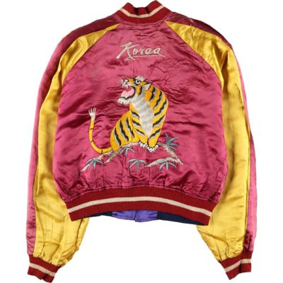 コリアン ジャケット コリジャン スカジャン 古着 ナイロン スタジャン 000002216273-04-m.jpg?t=