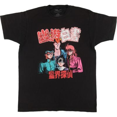 古着de行こか　幽遊白書　アクリルブロック　Tシャツ　まとめ売り 古着de行こか。」×「幽☆遊☆白書」】11種類のコラボ限定グッズ