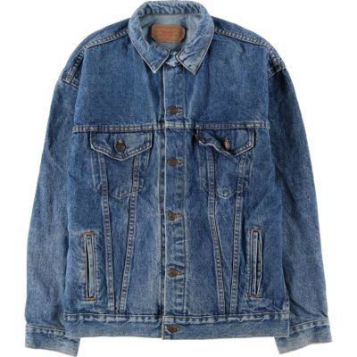 古着 80～90年代 リーバイス Levis 70507-0555 ホワイトデニム