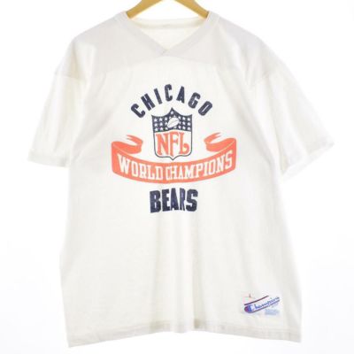 古着 PRO PLAYER NFL CHICAGO BEARS シカゴベアーズ Vネック ナイロン