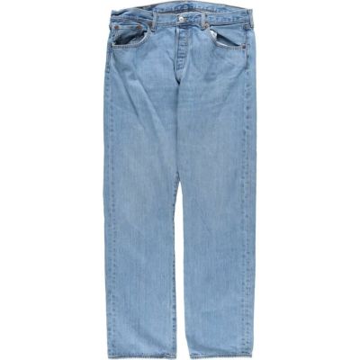 80年代 リーバイス Levi's リーバイス501-0115 ジーンズ ストレート