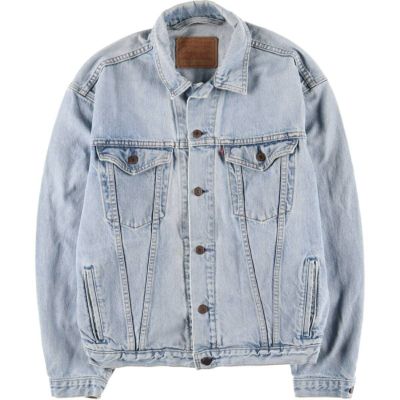 [希少]リーバイス デニムジャケット　Gジャン　70598 4834 古着 00年代 リーバイス Levis 70507-4834 デニムジャケット G