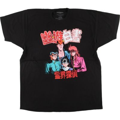 まとめ売り　Tシャツ 古着　キャラクターtシャツ 3DF56D04-A2DA-4066-91D6-