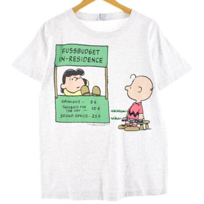 古着 90年代 Ashmore PEANUTS ピーナッツ CHARLIE BROWN チャーリー ...