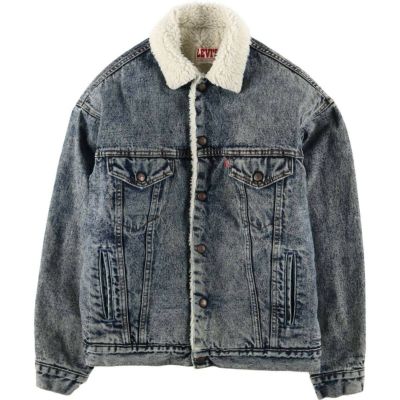 古着 80～90年代 リーバイス Levis 中綿入り ケミカルウォッシュ
