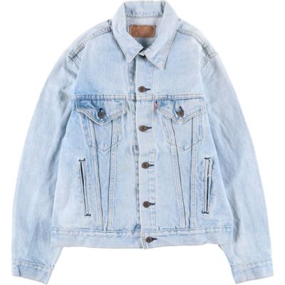 古着 ミントコンディション 70年代 リーバイス Levis 70505-0217