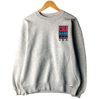 古着 90年代 ラッセル Russell PRO COTTON スウェットスタジャン バー