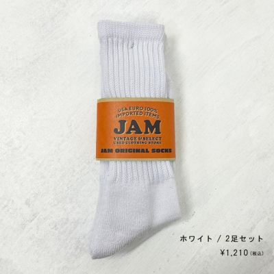 JAMオリジナル ロングソックス ホワイト 2足セット 25-27cm /jae000037 【240720】