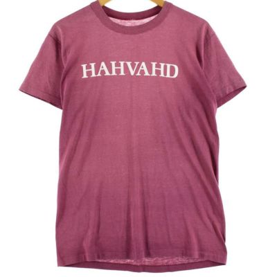 古着 チャンピオン Champion HARVARD UNIVERSITY ハーバード大学