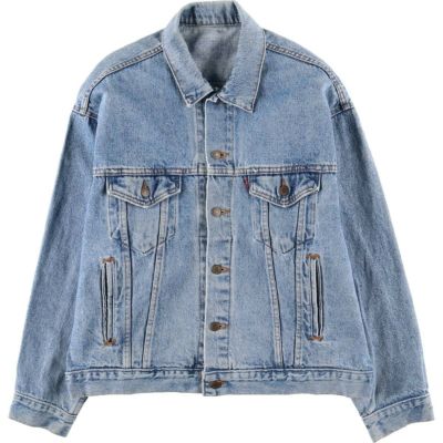古着 90年代 リーバイス Levis 70507-0500 デニムジャケット Gジャン