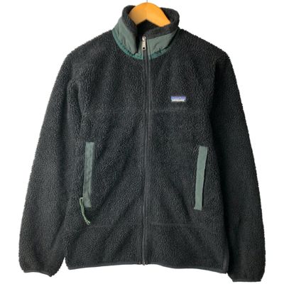 古着 90年代 パタゴニア Patagonia シェルドシンチラジャケット