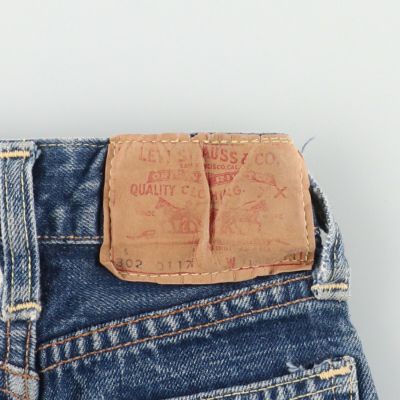 美品 ミントコンディション ビンテージ 60年代後半　リーバイス　302 000002322071-03-m.jpg?t=