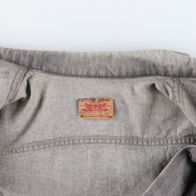 古着 90年代 リーバイス Levi's 70506-0259 ブラック デニムジャケット