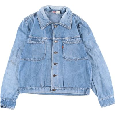 古着 90年代 リーバイス Levi's 70507 ブラック デニムジャケット G