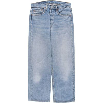 古着 90年代 リーバイス Levis 501 ストレートデニムパンツ USA