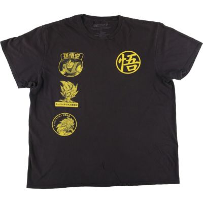 希少 ドラゴンボール 悟空 龍 アニメTシャツ ヴィンテージ XL ドラゴンボール - 【希少】ドラゴンボール超 悟空 スーパー