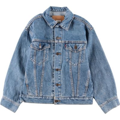 古着 80年代 リーバイス Levi's 70506-0216 デニムジャケット Gジャン