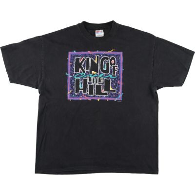 house on the hill tシャツ Amazon.com: King of the Hill I Gots No Shins Cotton Hill