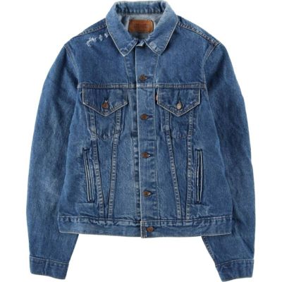 古着 90年代 リーバイス Levi's 71506 0217 デニムジャケット Gジャン
